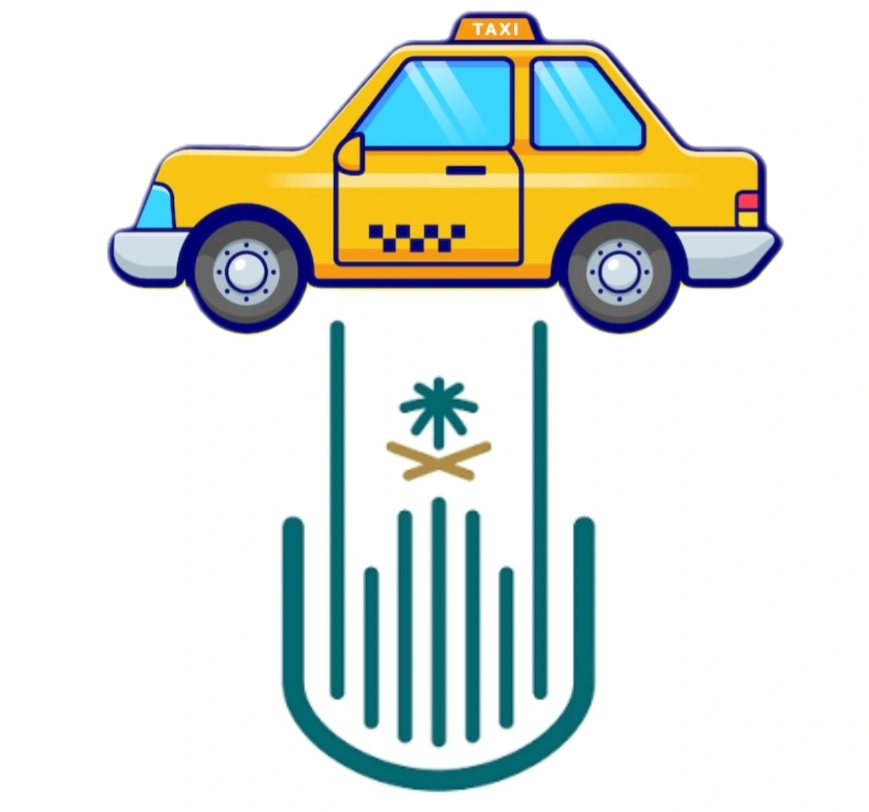توصيل طلاب أم القرى - العابدية