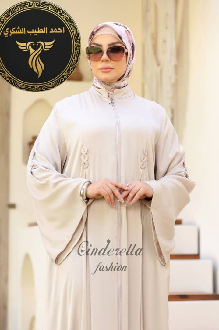 الجديد عباية سندريلا