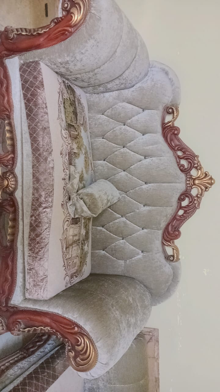 صالون