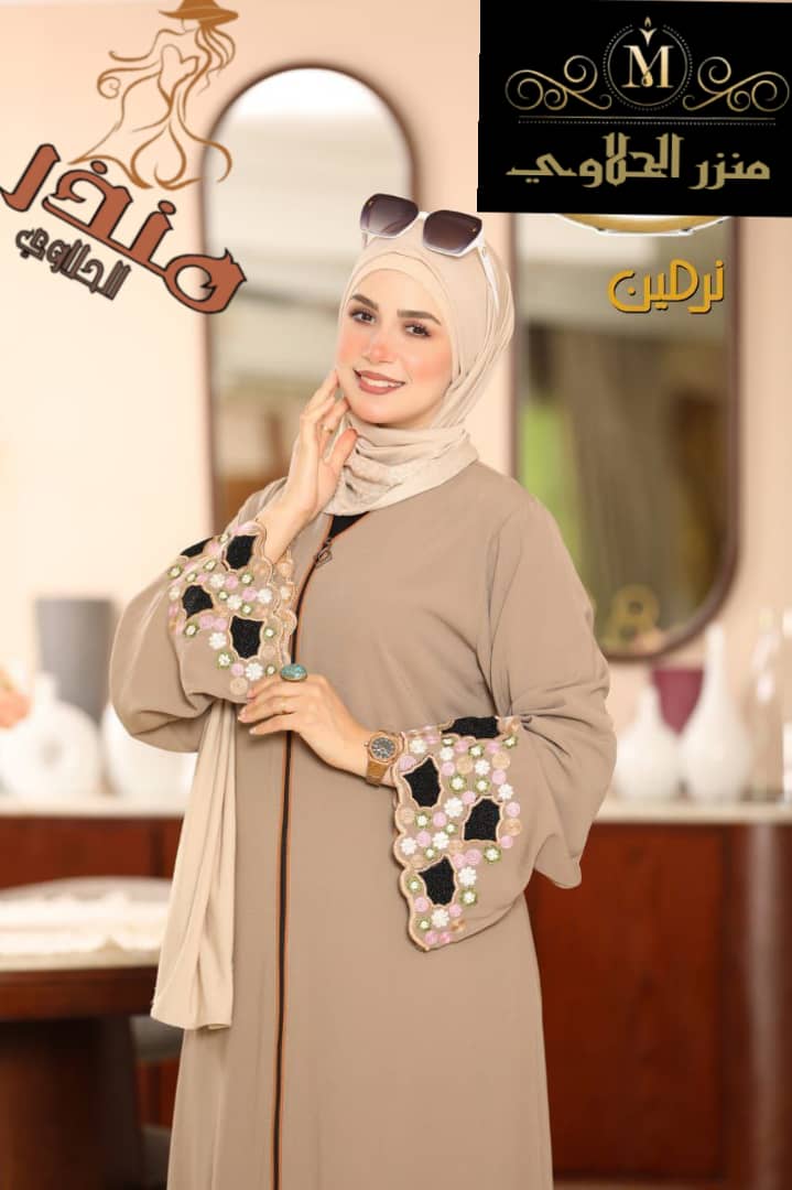 الجديد والحصري