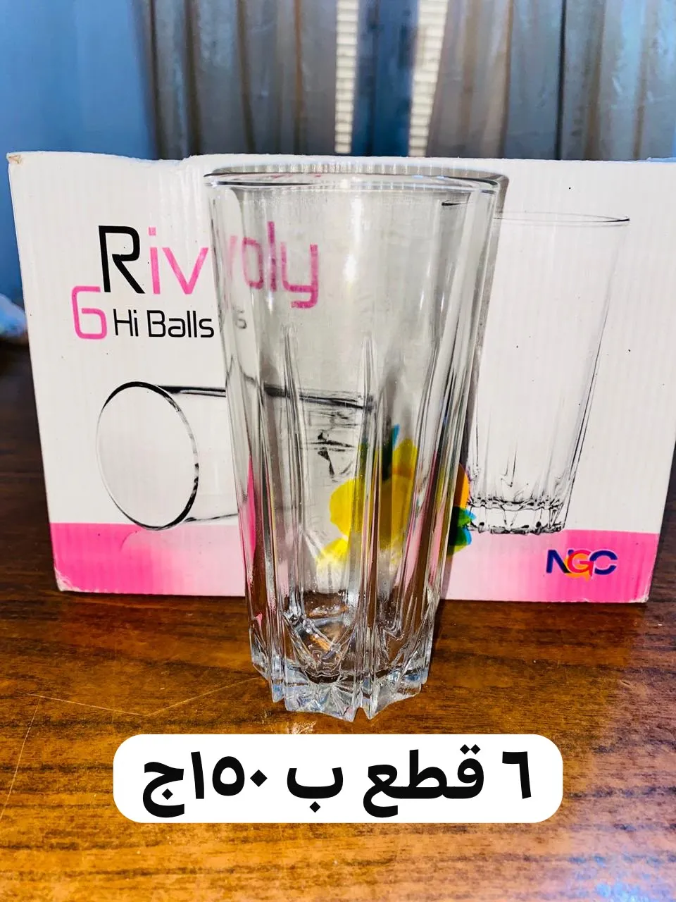 أدوات مطبخ للبيع
