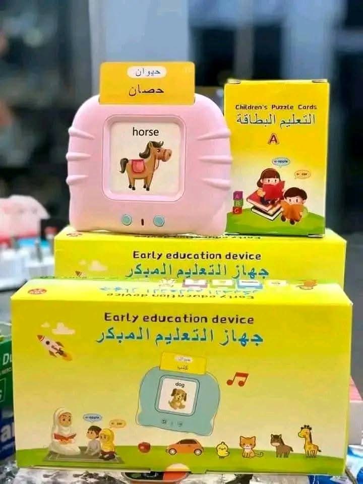 لعبه التعليم المبكر