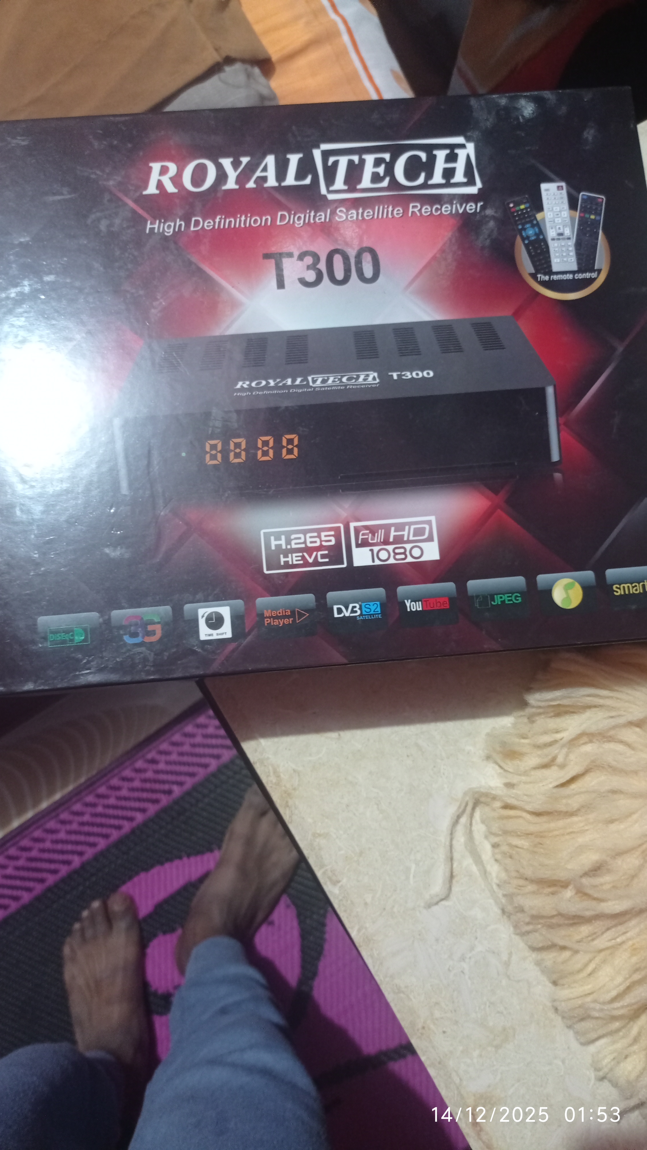 عندى ريسيفر للبيع