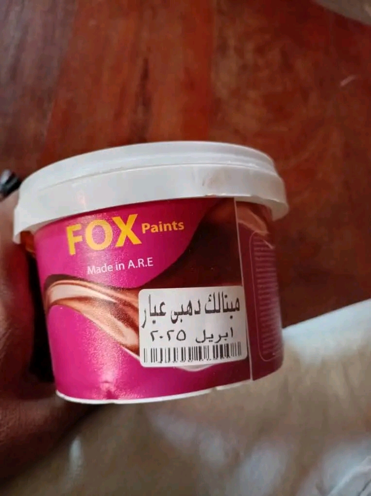 بوهيه ذهبي وفضي