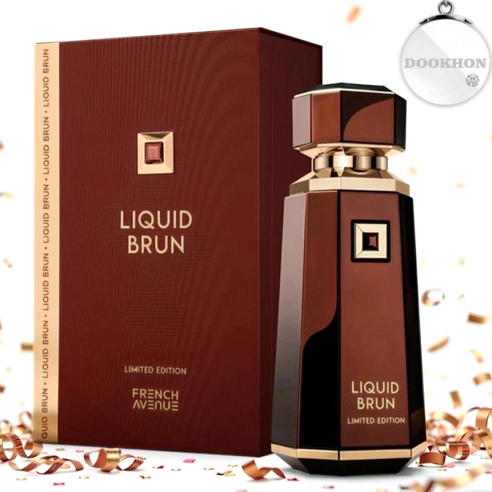 عطر ليكويد براون ليمتد اديشن Liquid Brun Limited Edition