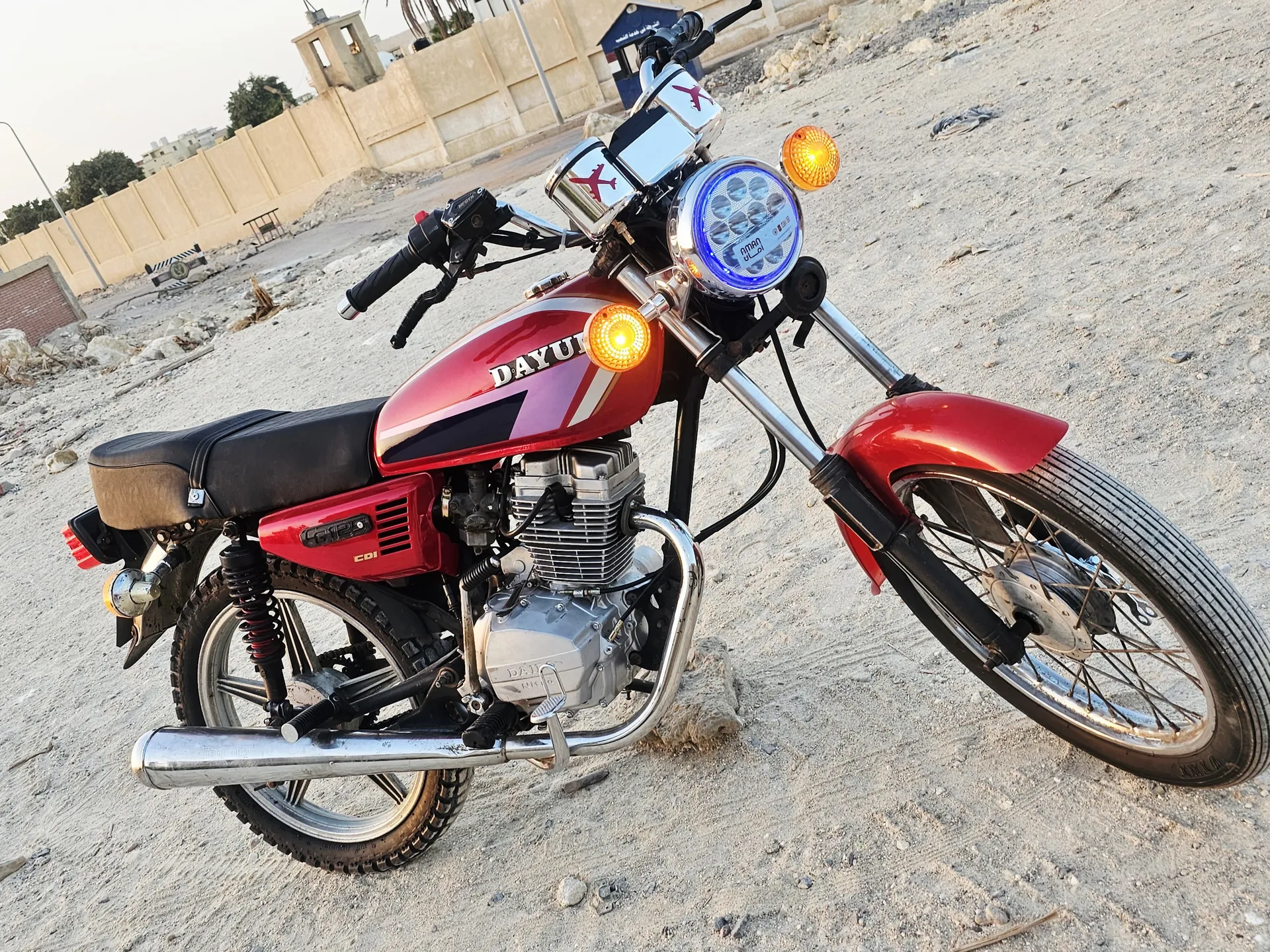 مكنه دايو برامج