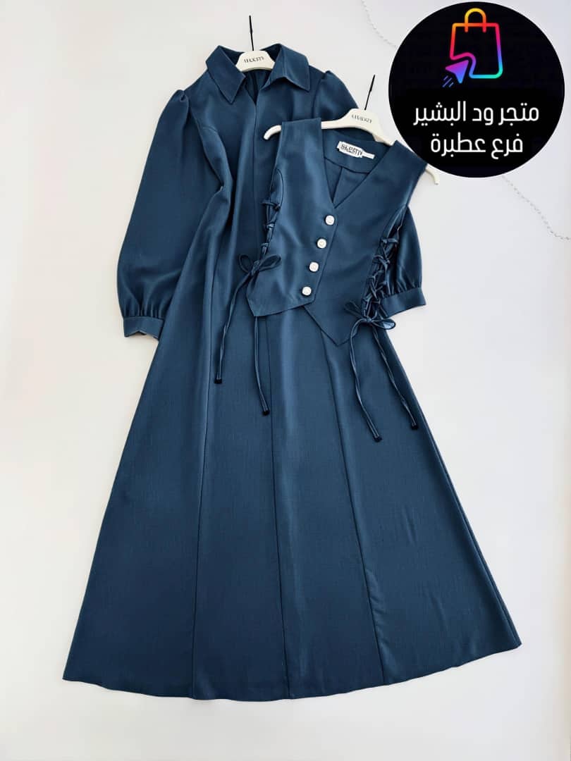 لبسة قطعتين برباط بالجمب 🌼