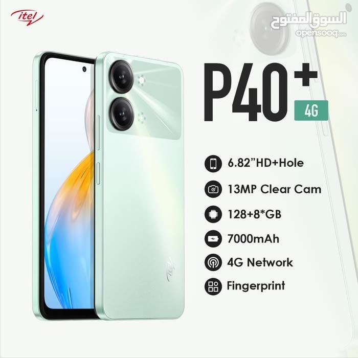 itel p40في حله جيده