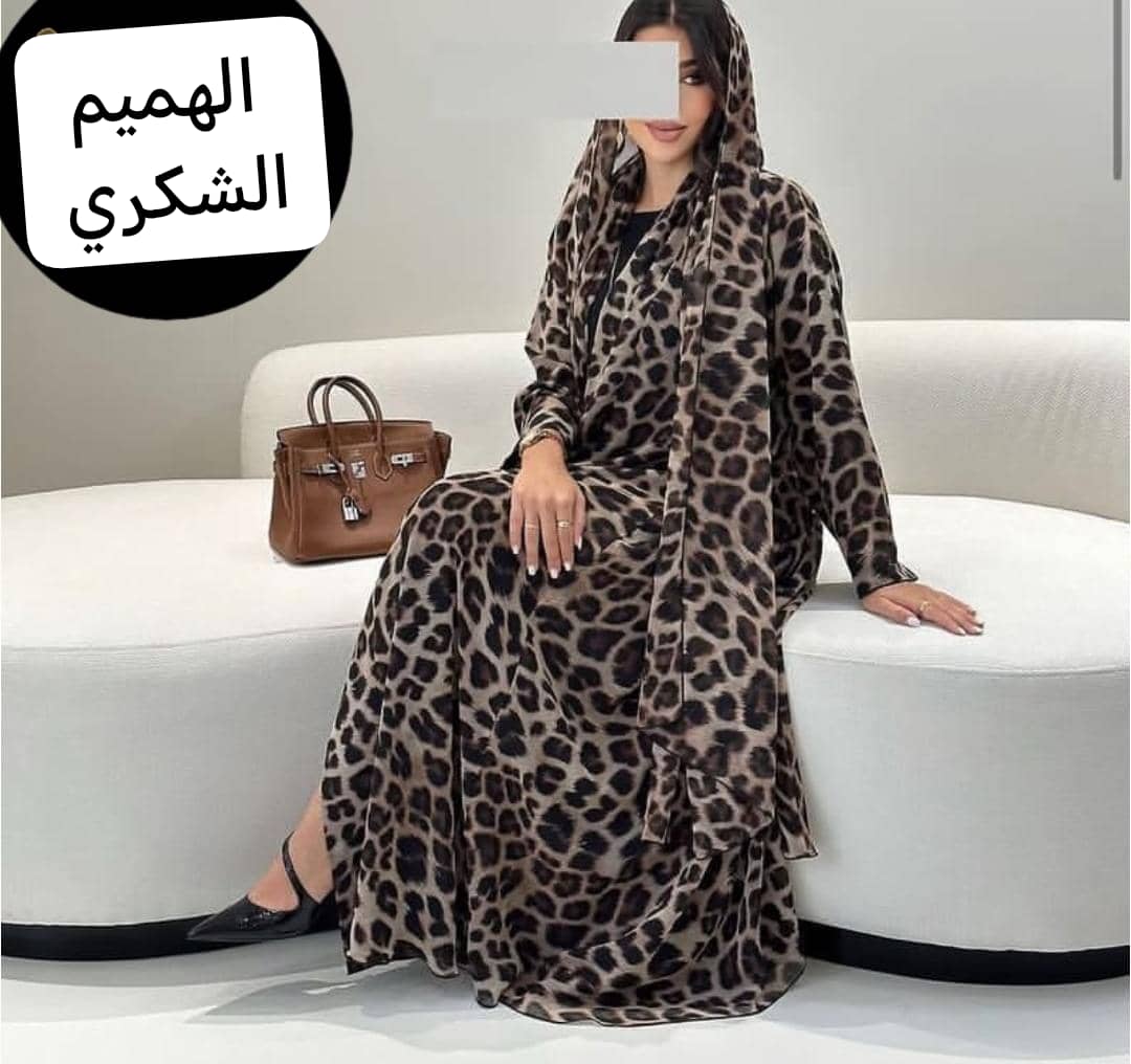 دراعات 3 قطع حصريا بكميه محدودة