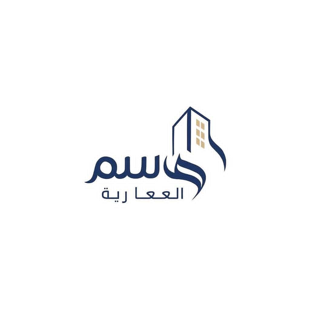 تصميم لوقو وهوية بصريه احترافيه