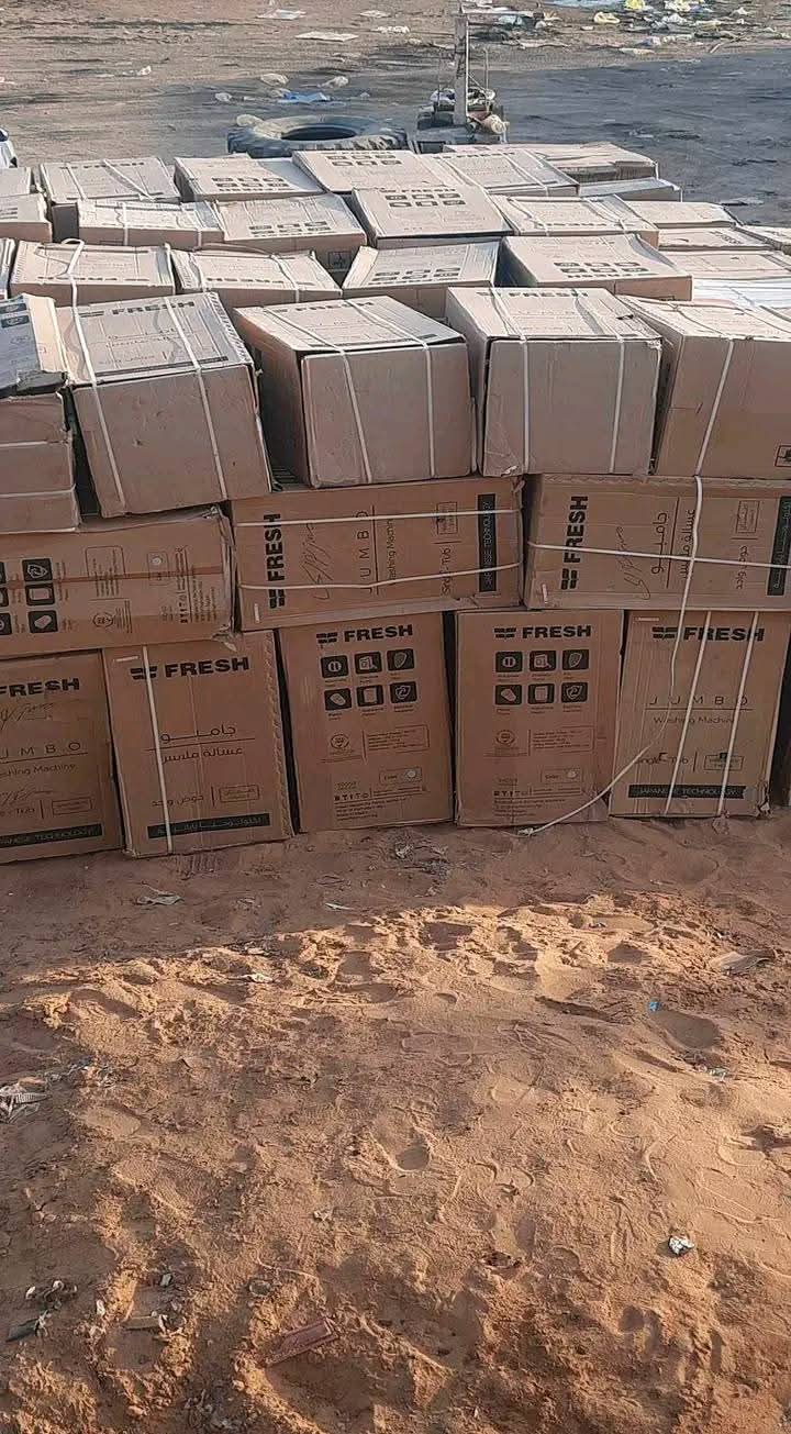 شغالات فريش حوض وحوضين