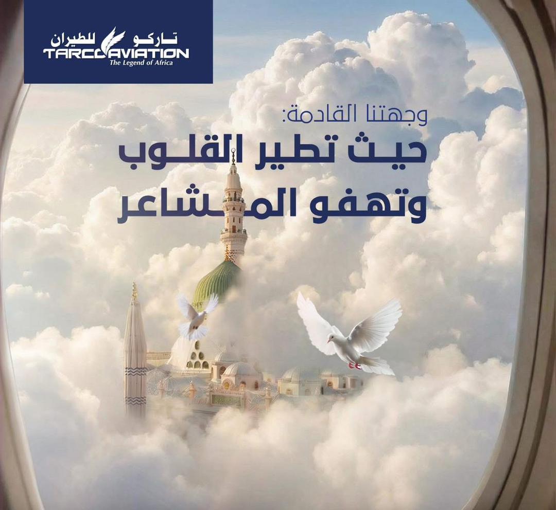 *مجموعه جديده*🔥🔥 📍الكويت 📌الوظيفه سكيورتي (حراس امن رجال) *راتب 130 دينار* • العقد سنتين • ⁠سكن • ⁠تامين/تجديد • ⁠يونيفورم • ⁠ترحيل