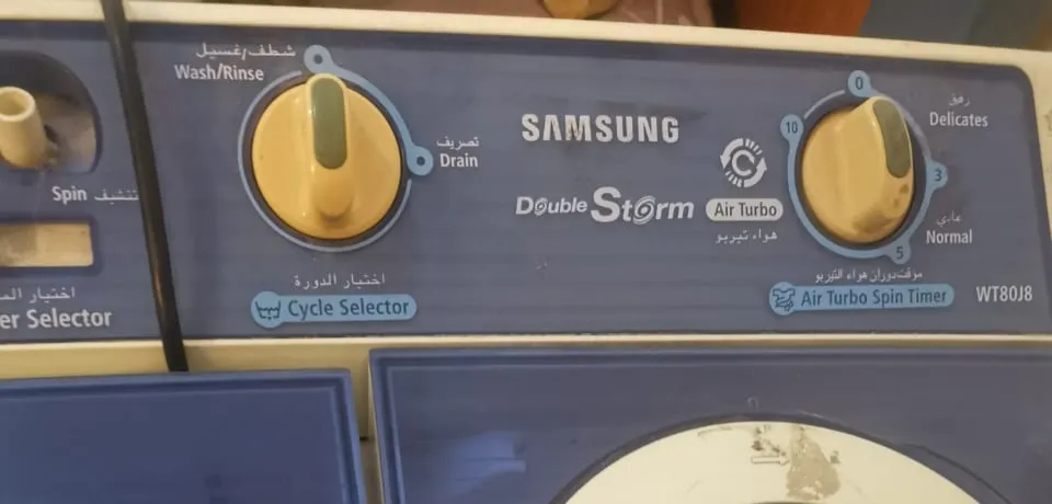 غساله نصف انومانيك