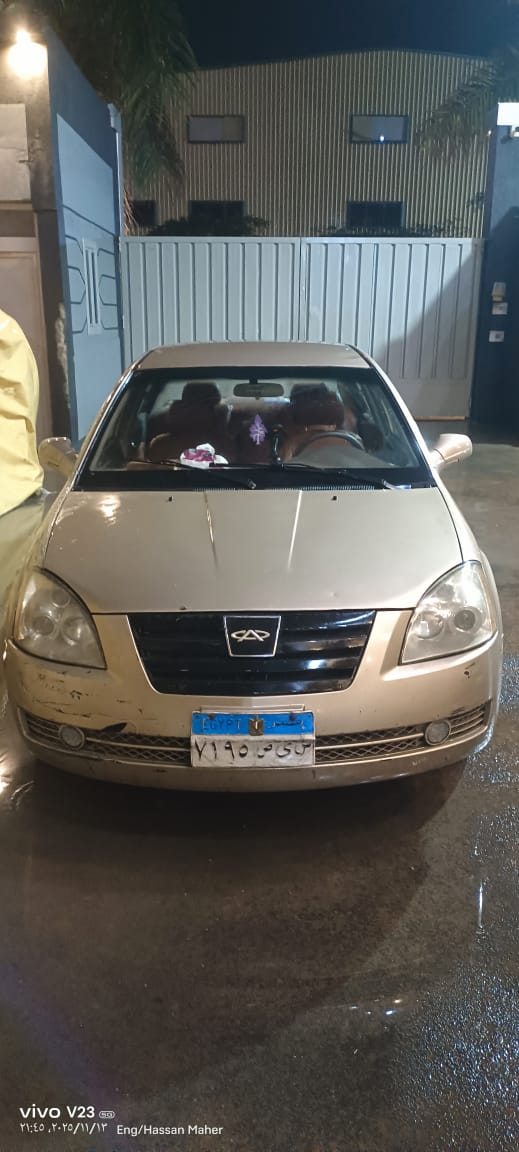 عربيه اسبرانزا