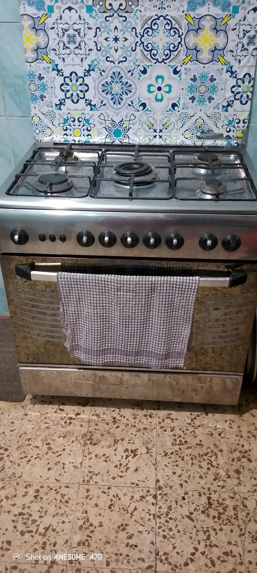 بوتاجاز فريش