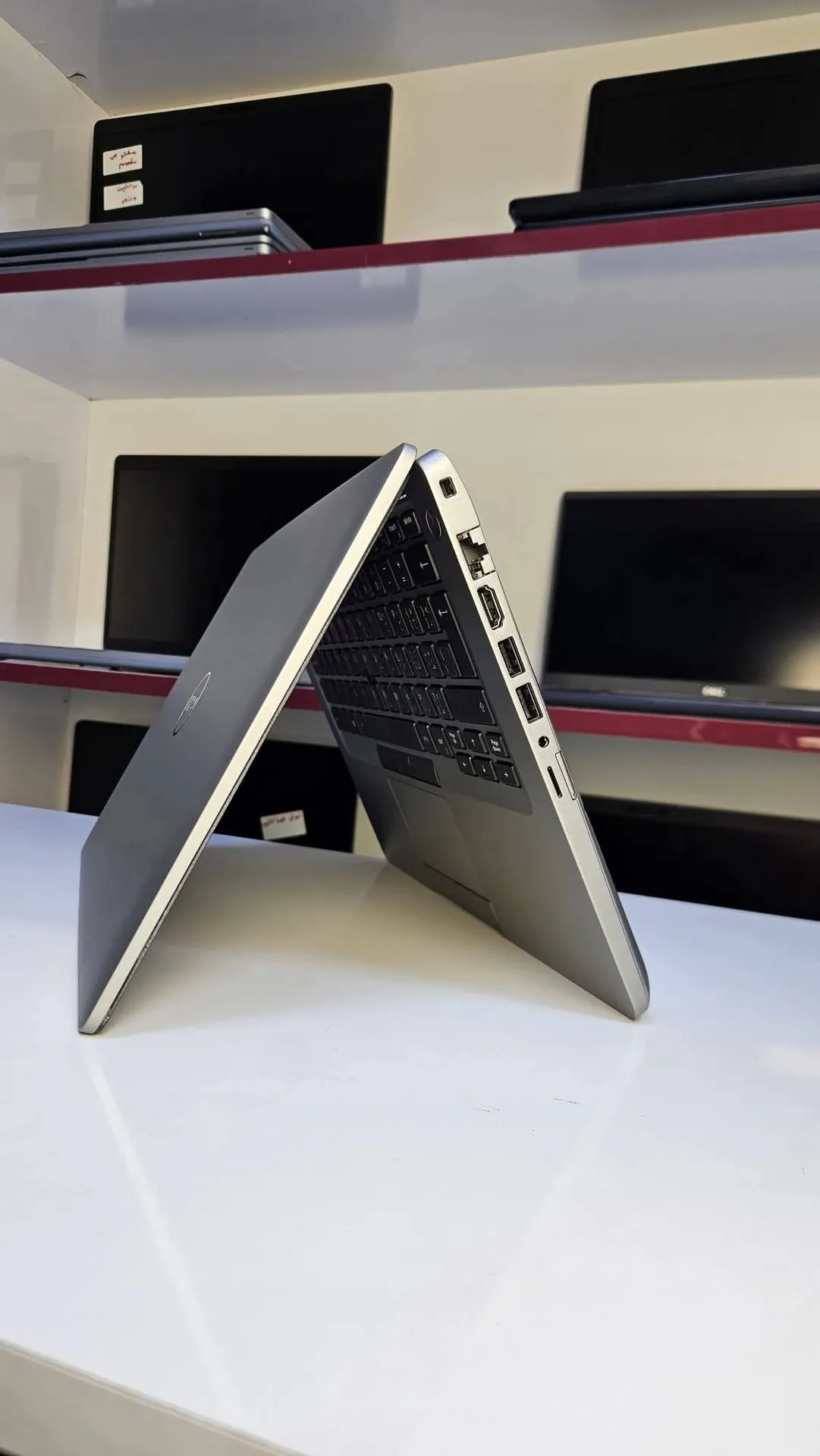 Dell Latitude 5410