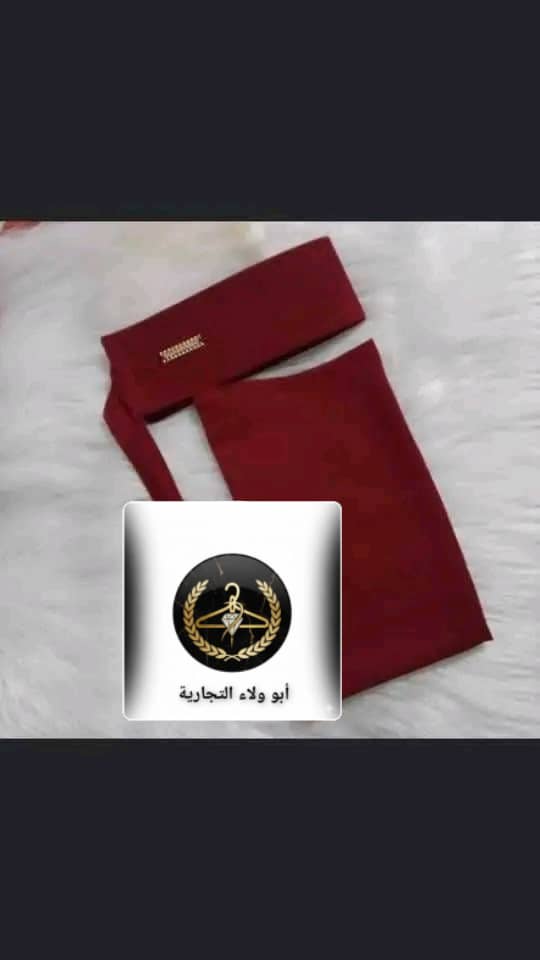 نقاب الوان ماركة ( بدون اسم )