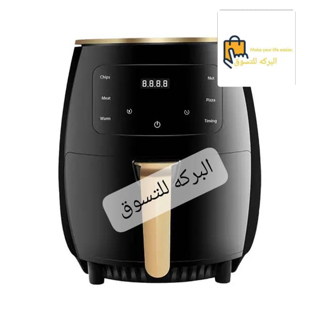 ☺️توفرت مره اخرا من البركه للتسوق☺️ مع التقدم في أساليب الطهي الحديثة، أصبحت الأجهزة الكهربائية الذكية جزءًا أساسيًا من حياتنا اليومية، فهي توفر الوقت، ال