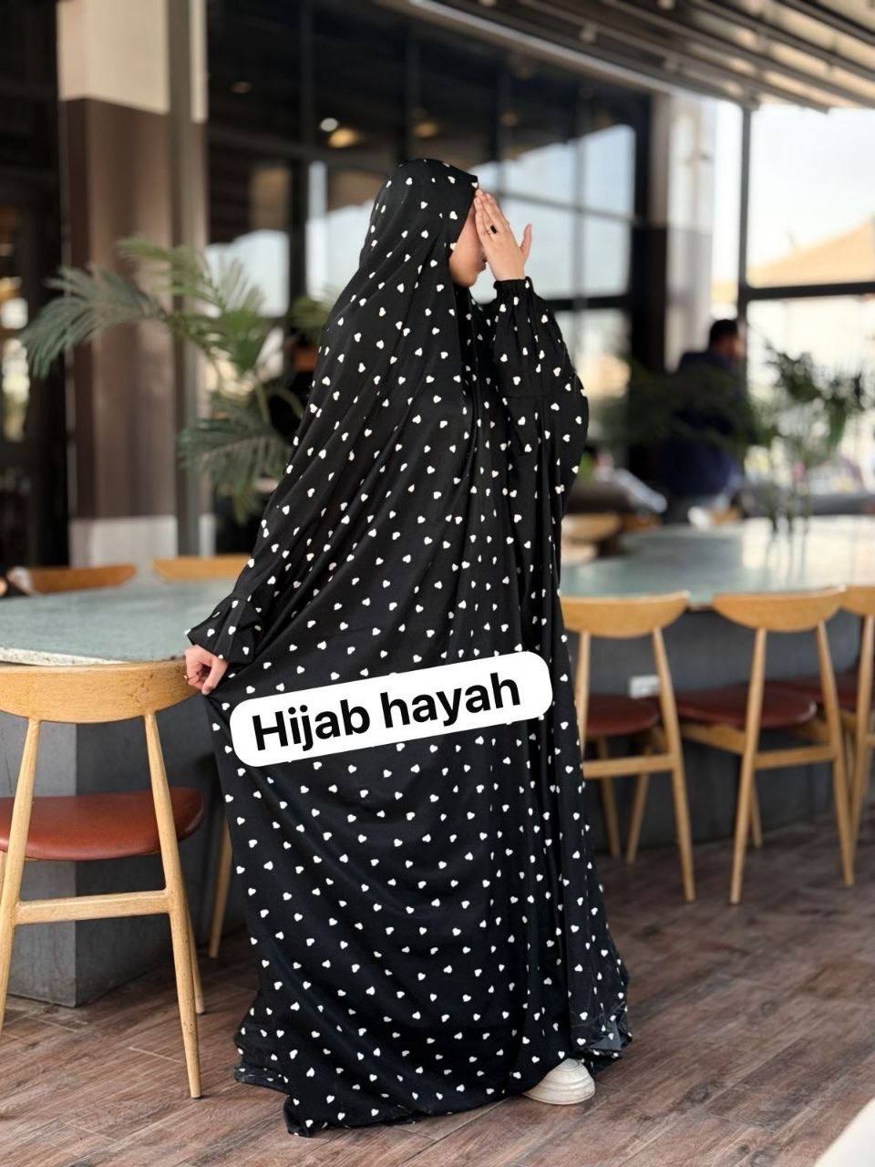 أسدال ملحفة قلوب الترند💖 خامه سوفت ستان ✨ الطول 170 cm بكم أستيك 🧵