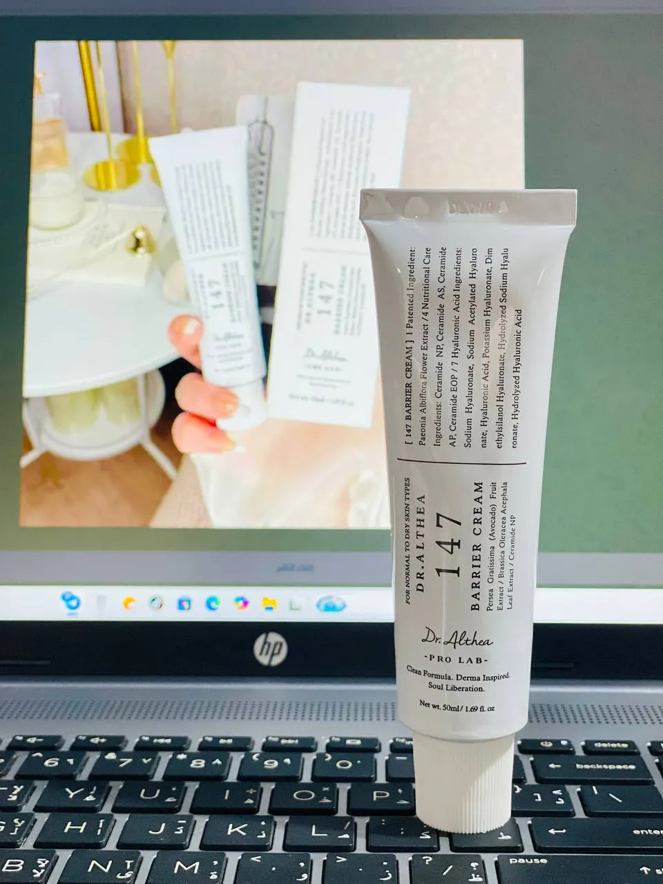 Dr. Althea 147 Barrier Cream