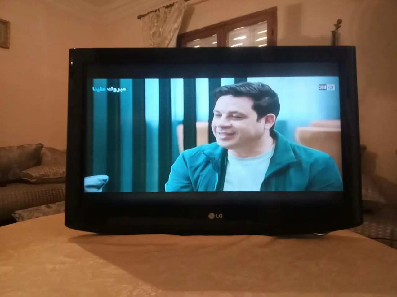 television lg 32 pouce