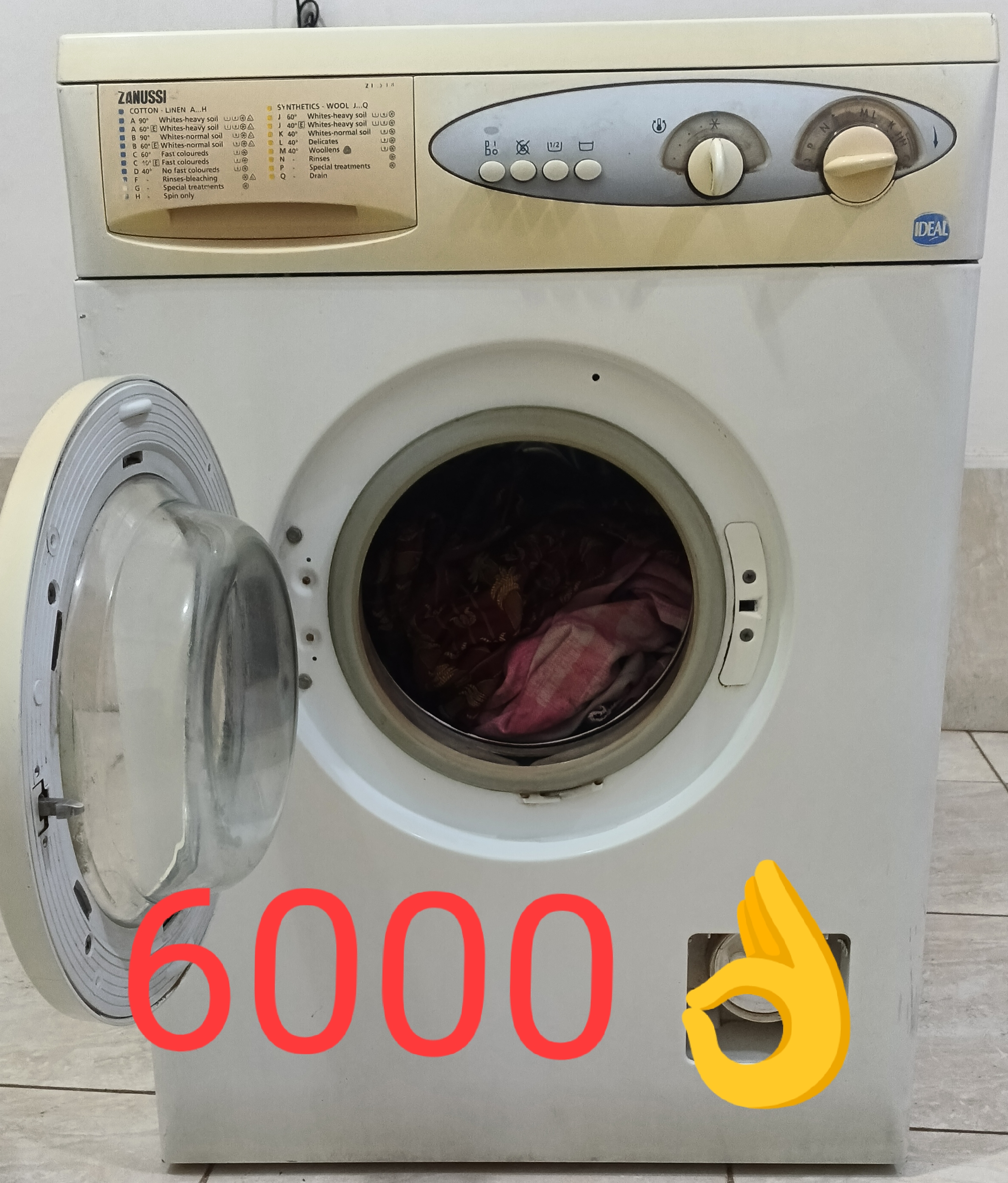 غساله زانوسي اكواتك + غساله وايت بوينت ايطالى