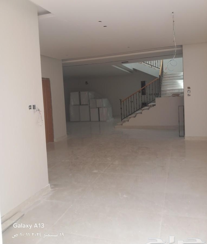 معلم بويه دهانات