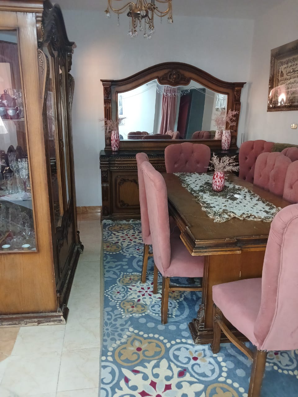 سفرة و بوفيه و نيش