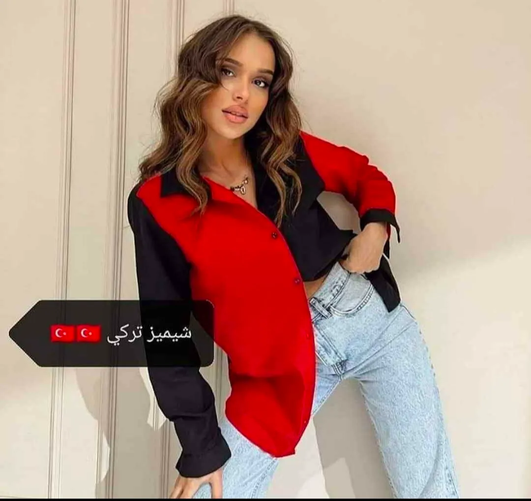 شيميز تركي 
مقاسات s m l xl