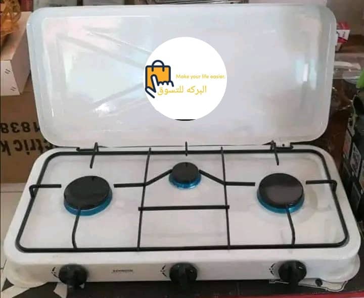 الجديد والحصري ضمن تخفيضات وعروض نهايه العام من شركه *البركه للتسوق* اتوفر لدينا بتجاز طلس 3عين السعر فقط