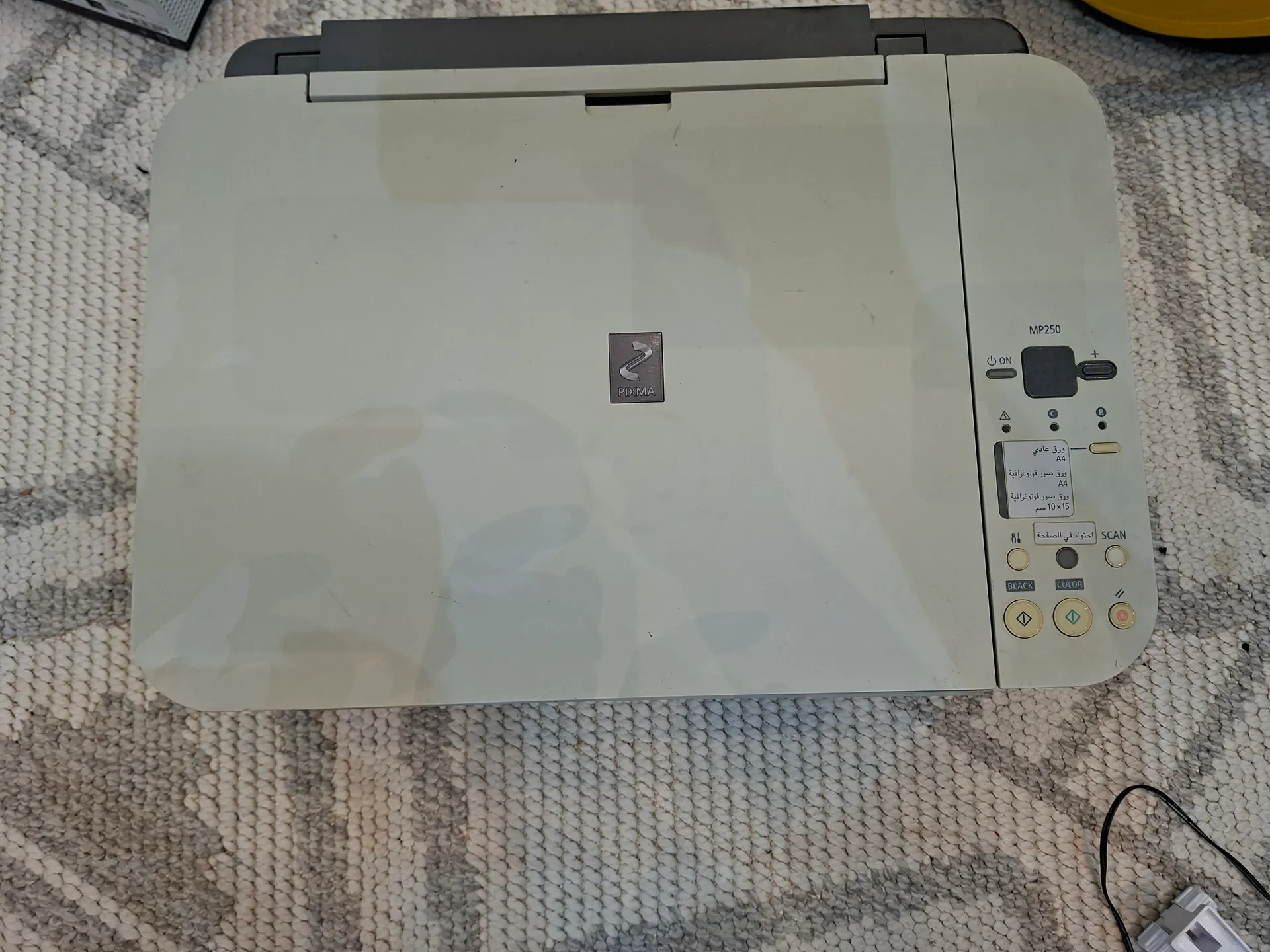 طابعة كانون (canon) للبيع