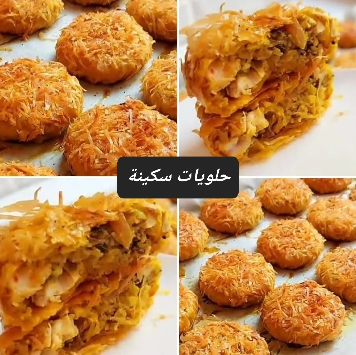 بسطيلات