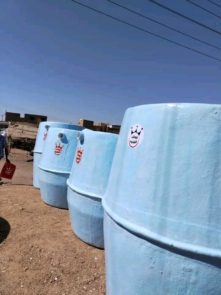 سابتنك فايبر قلاس الماليزي