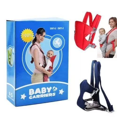 حمالة الأطفال اكتشف الراحة والجمال!