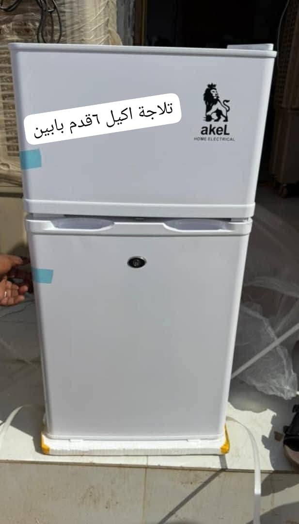 تلاجات اكيل عرض تخفيض (1)