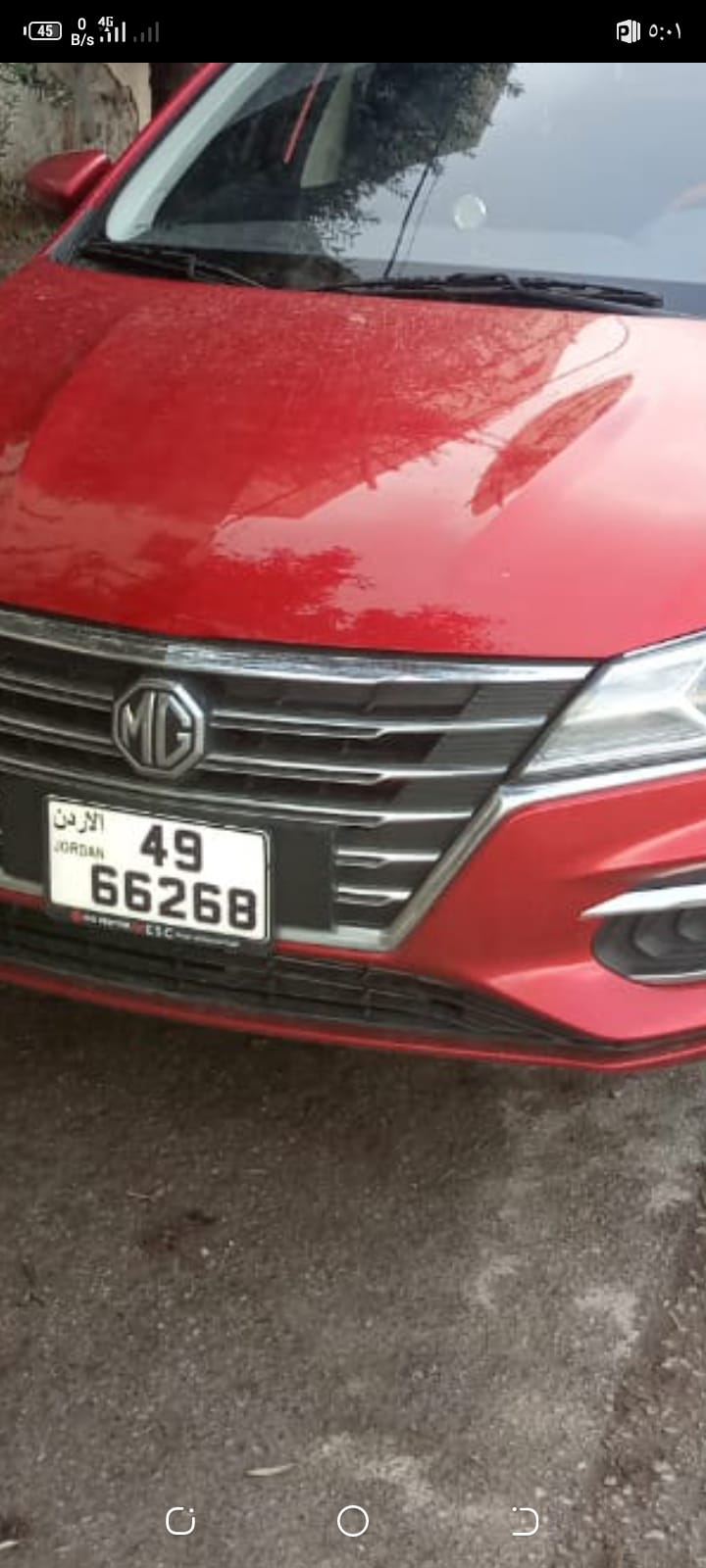 MG موديل 2021