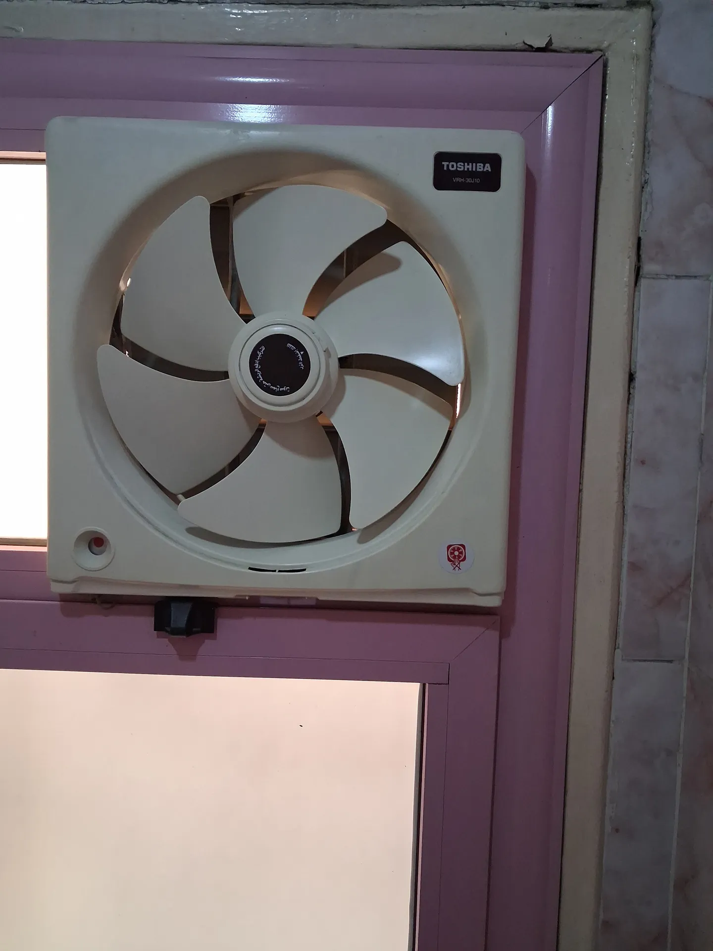 شفاط توشيبا vrh 30 j10