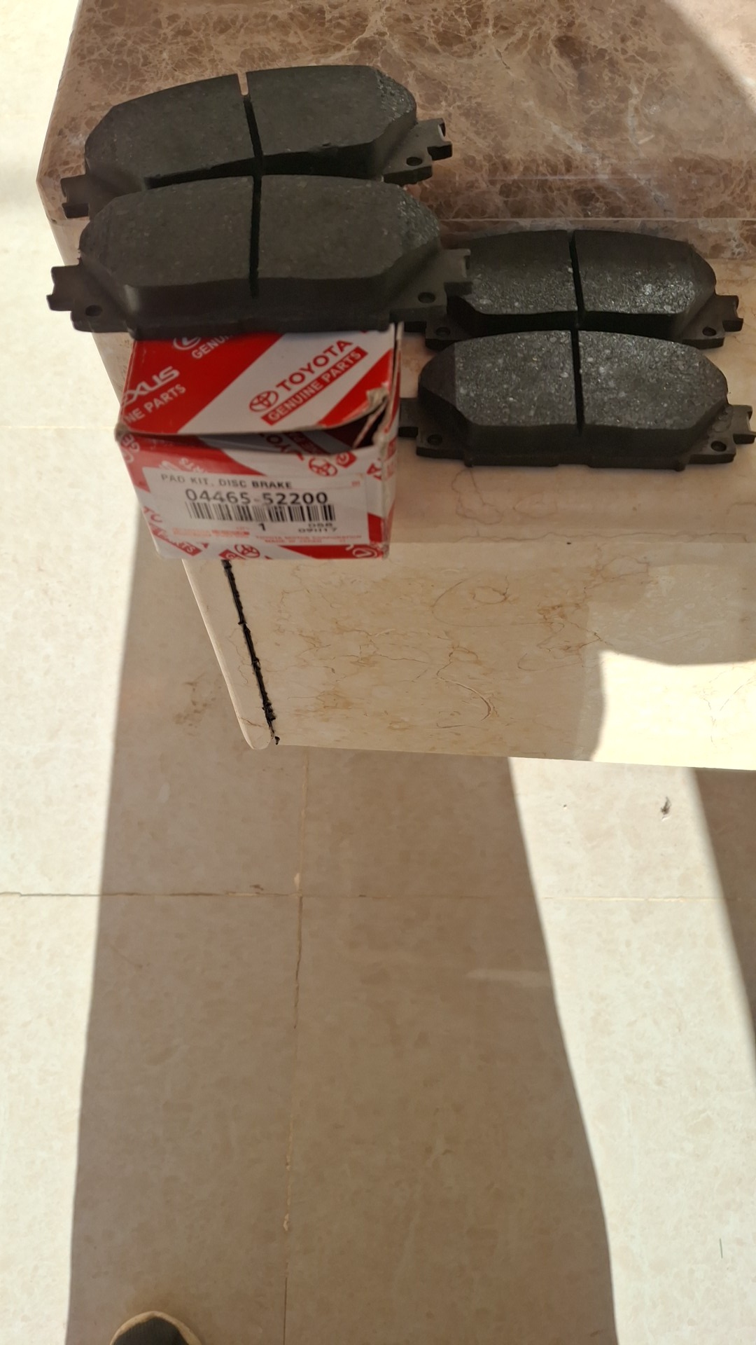 قطع غيار