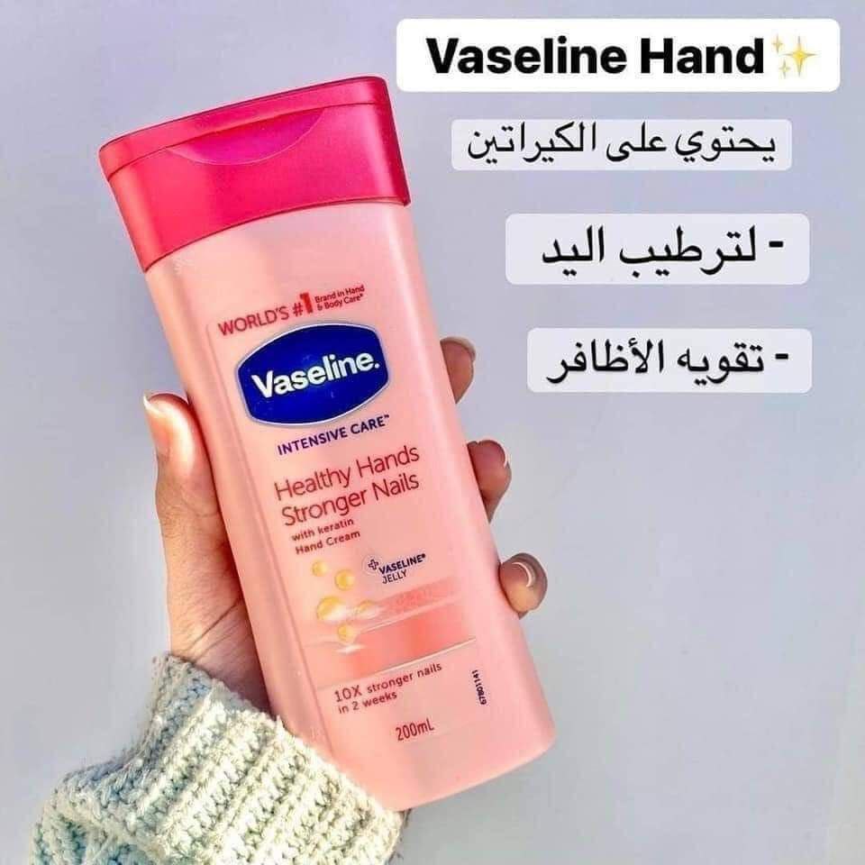 فازلين ترطيب الجسم كله
