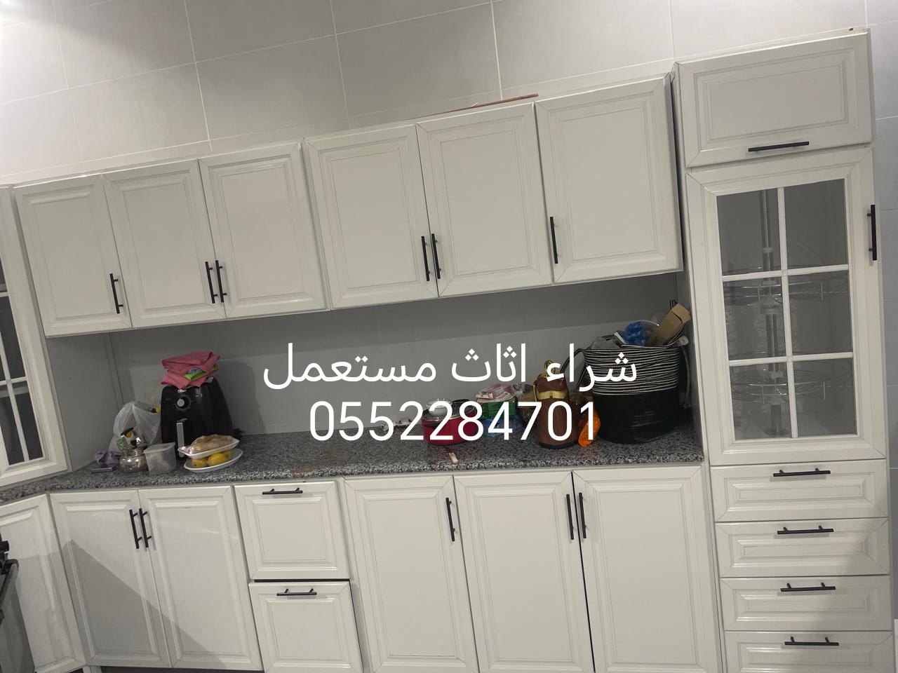 شراء مكيفات مطابخ بالرياض 0552284701