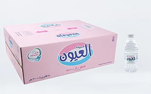 متجر نهر الغدق للمياه في جدة