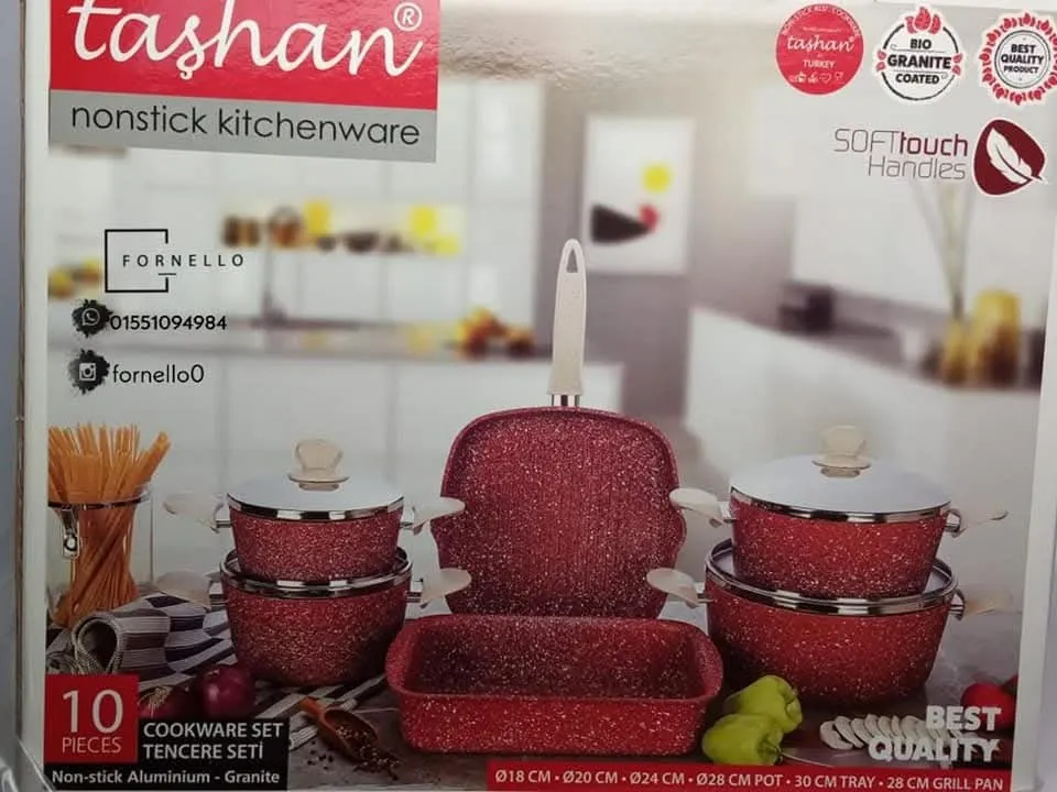 طقم جرانيت