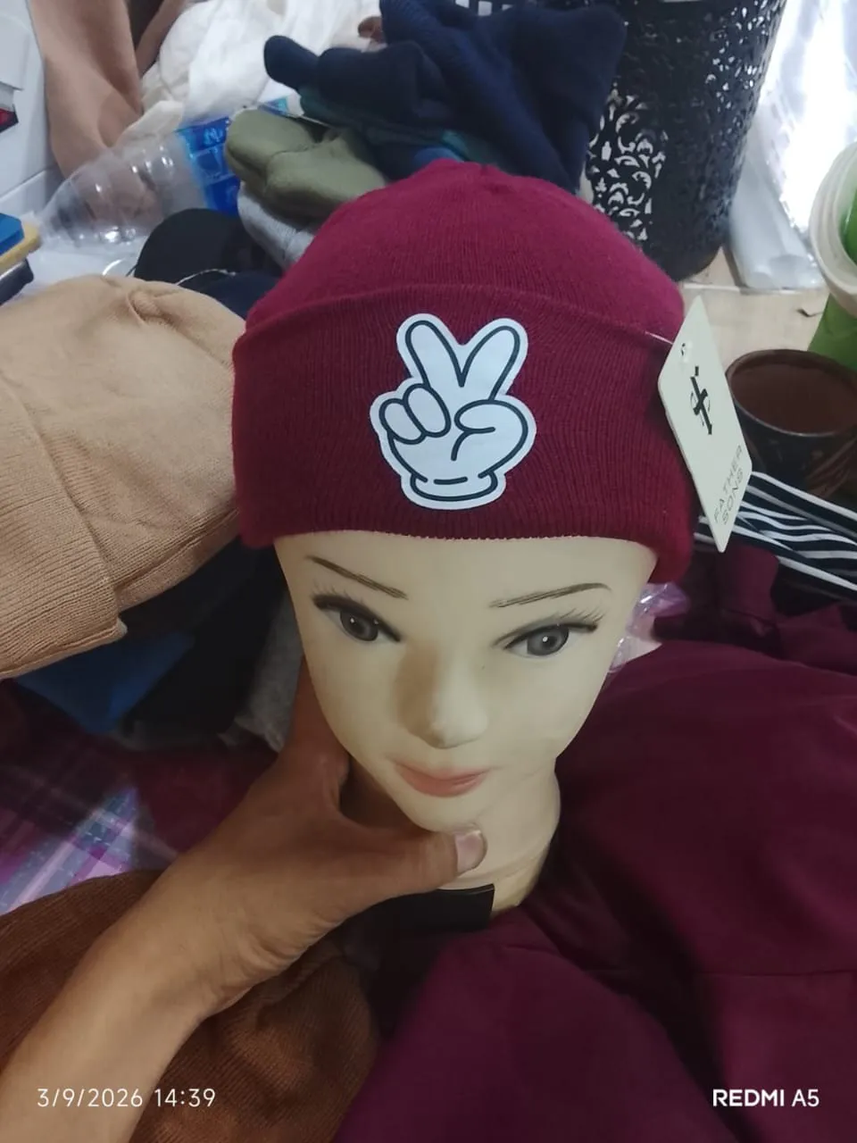 قبعات