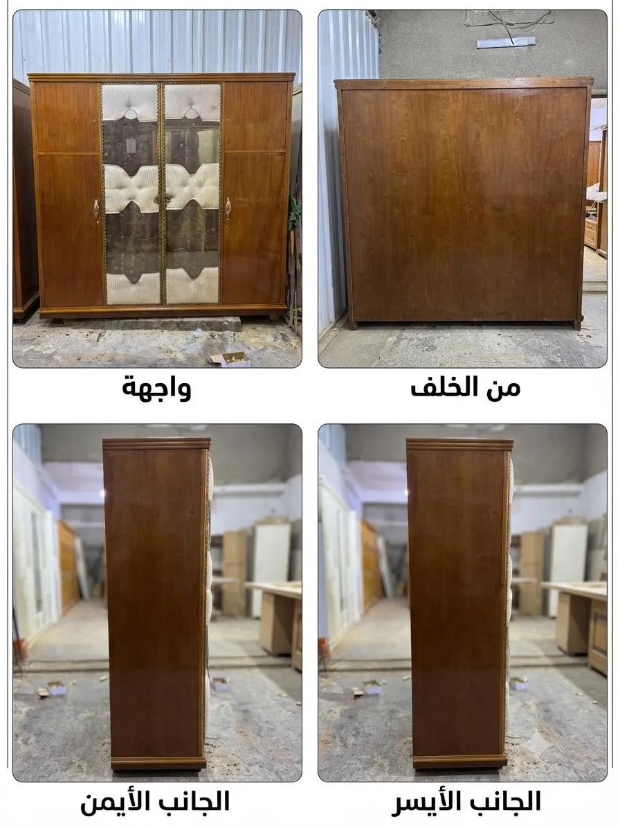 كنتور مستخدم