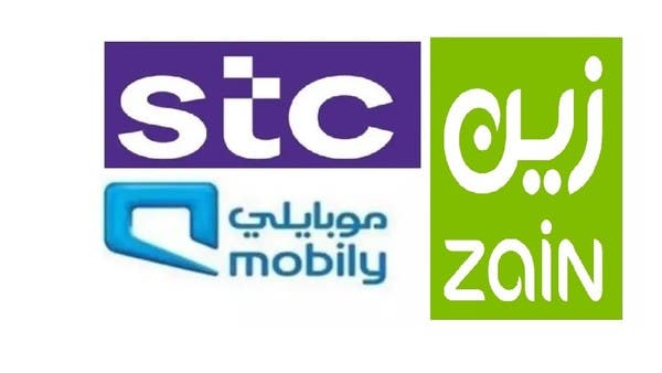 55 جيجا انترنت سوشل ميديا لامحدود اتصال 3000 دقيقه كل الشبكات السعر 85 ريال فقط الشريحه stc