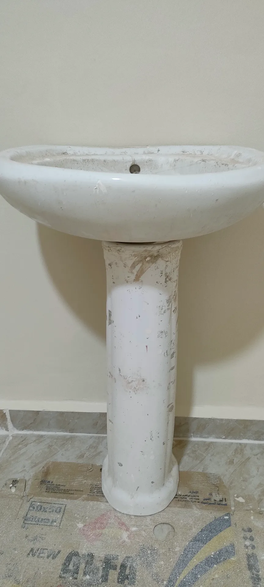 حوض حمام