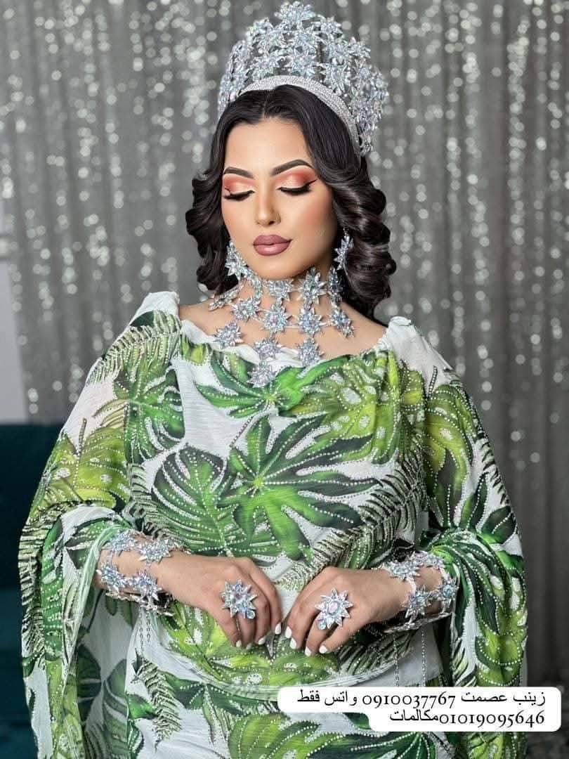 تياب للايجار