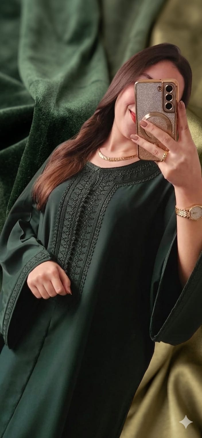 قفطان