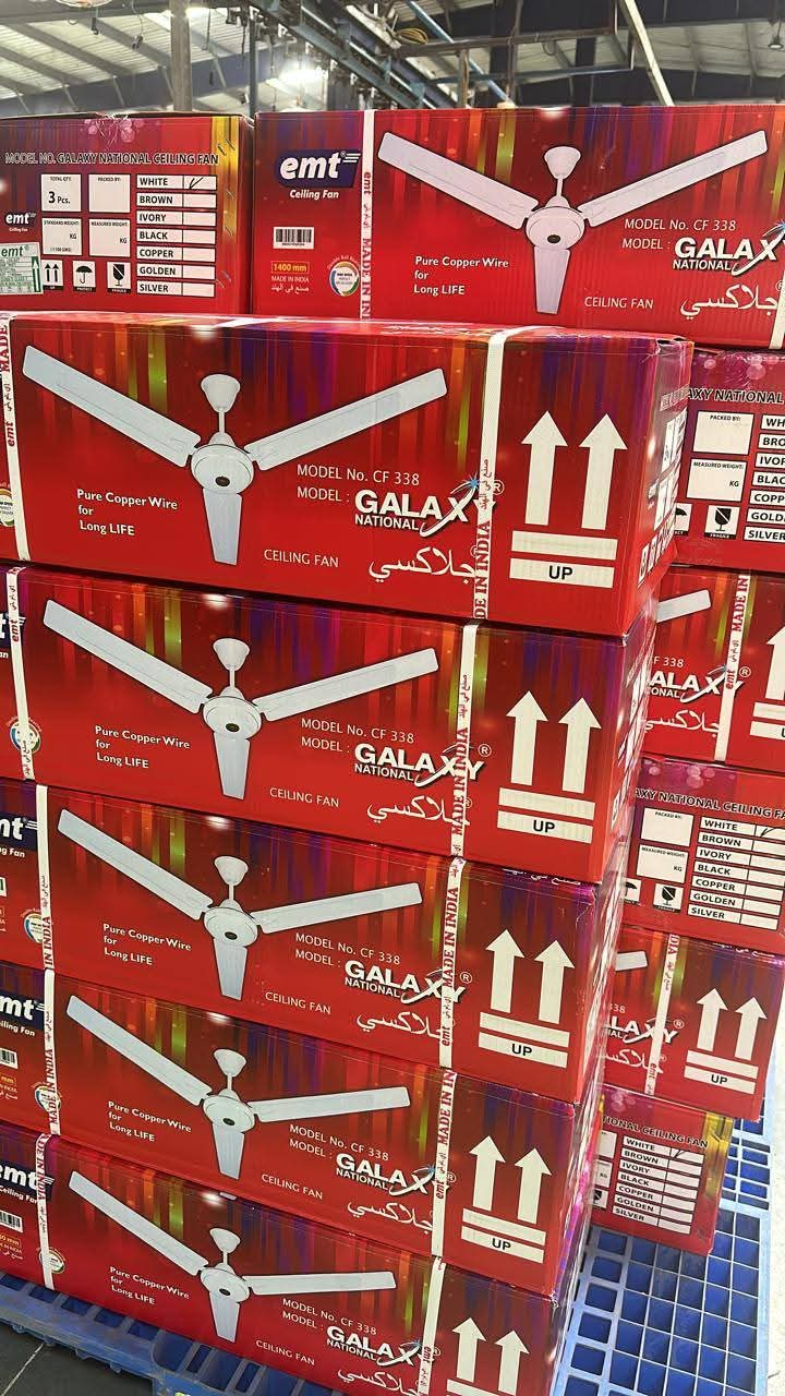 مراوح السقف