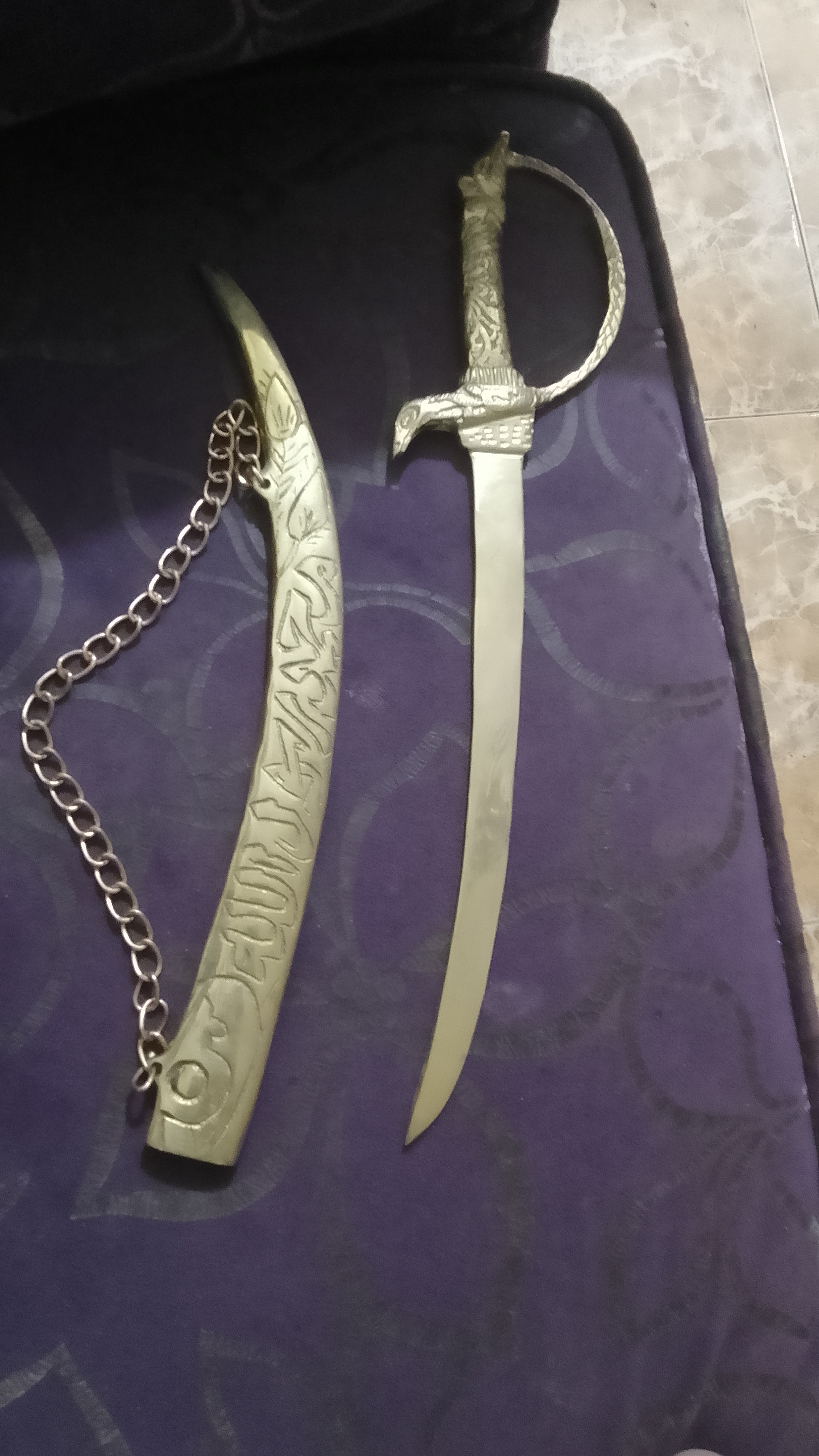 سيف نحاس صافي ميه ف الميه